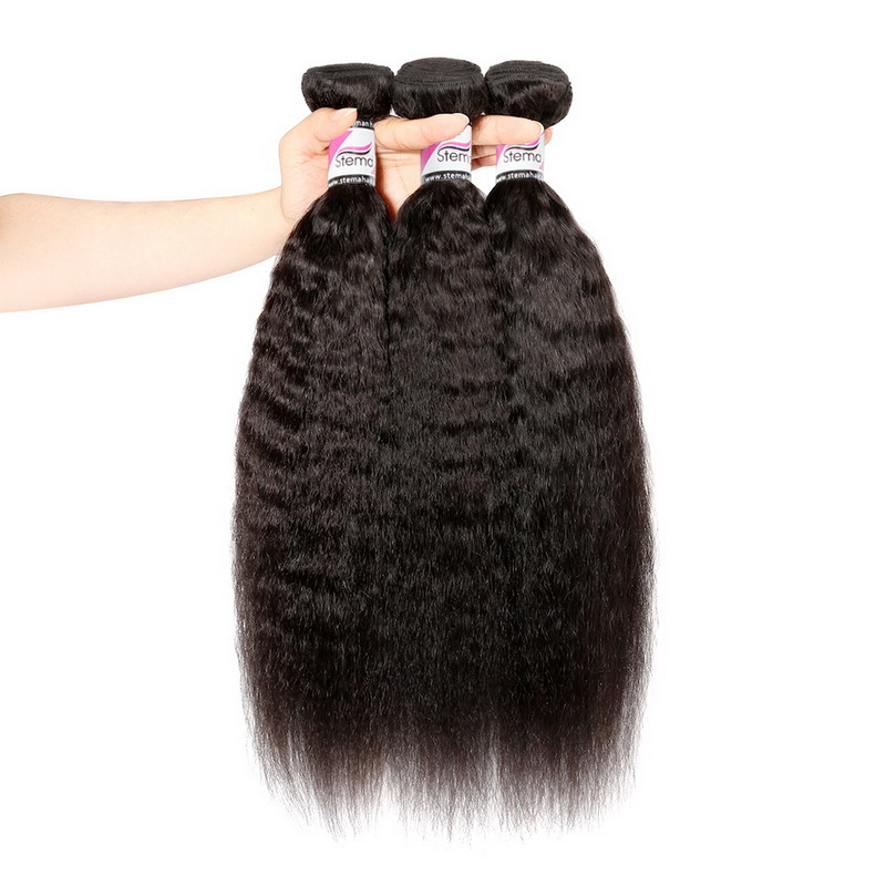 Stema Hair 1/3/4/ pcs Kinky Straight Virgin Hair Bundles